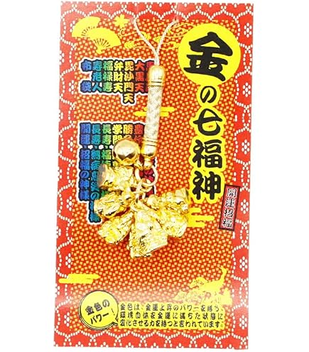 七福神 ストラップ h19.jpg?fitin=357:357