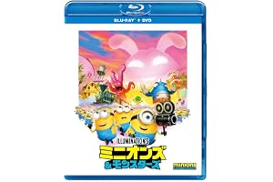 【Amazon.co.jp限定】ミニオンズ＆モンスターズ　ブルーレイ ＋ ＤＶＤ セット(ビジュアルシート3枚セット付き) [Blu-ray]