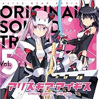 Amazon.co.jp: アリス・ギア・アイギス Expansion Blu-ray BOX