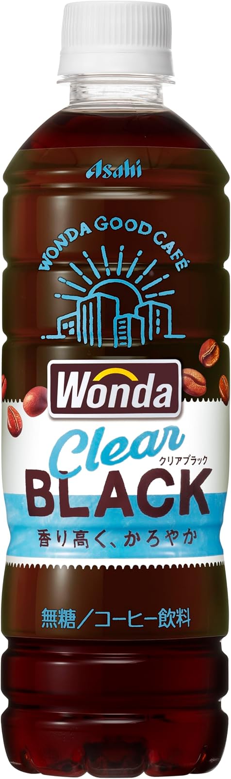 【アサヒ飲料 ワンダ】え、マジで？ブラックコーヒーが798円で買えちゃうってどういうこと！？