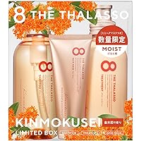 Amazon | エイトザタラソ スムースシャンプー＆スムース