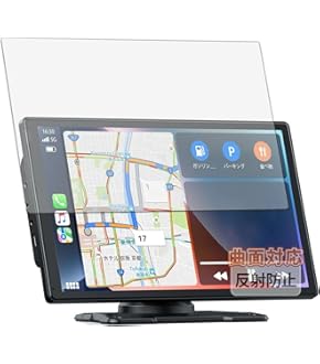 LAMTTO オーディオ一体型ナビ 9インチ　（新品ではありません） Amazon.co.jp: LAMTTOカーナビ オーディオ一体型 ワイヤレスカー