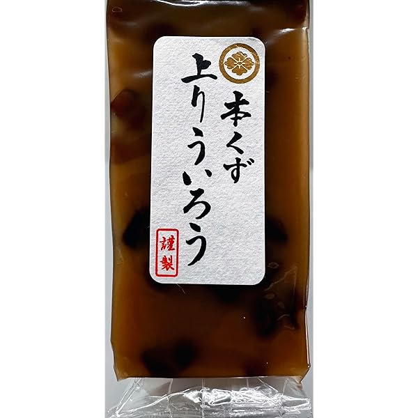 【箱難あり】はろうきてぃのおとぎばなし　はろうきてぃの桃太郎 見てくれてありがとう♥ サンリオの最新情報をお届けしてるよ