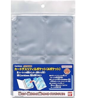 トレーディングカード+バインダー❤ゲームカード　ヒーロー戦隊　仮面ライダー トレーディングカード+バインダー❤ゲームカード ヒーロー戦隊