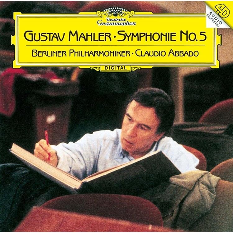 Amazon | マーラー：交響曲第6番《悲劇的》 (SHM-CD) | ピエール