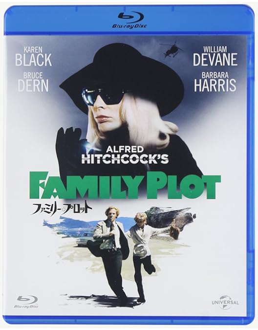 Amazon.co.jp: 海外特派員 -デジタルリマスター版- [Blu-ray