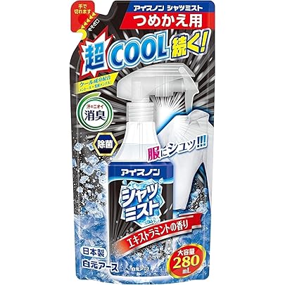 Amazon.co.jp: 熱中対策 シャツクール 冷感ストロング 詰め替えパウチ