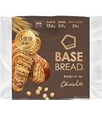 BASE BREAD ベースブレッド レーズン40個 BASE FOOD（ベースフード） ベースブレッド ミニ食パンレーズン 40袋
