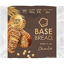 BASE BREAD新商品　チョコとストロベリー種類40袋。2026/3/27 Amazon | ベースブレッド チョコ 40袋 パン ダイエット食品 置き換え