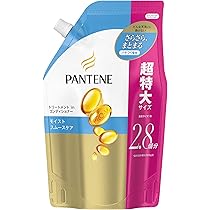 パンテーン モイストスムースリペア シャンプー & コンディショナー 合計16個 パンテーン モイストスムースリペア シャンプー 詰替 860ml