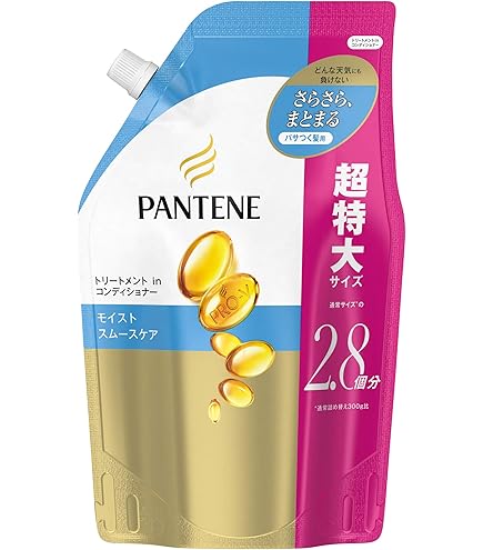 Amazon | パンテーン コンディショナー エクストラダメージケア