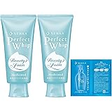 専科 【まとめ買い】SENKA パーフェクトホイップ アクネケアａ 洗顔フォーム 120g×2個 +おまけ