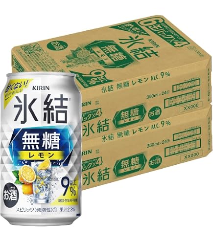 Amazon.co.jp: キリン 氷結 無糖 レモン Alc.9% 350ml 缶 24本×2ケース