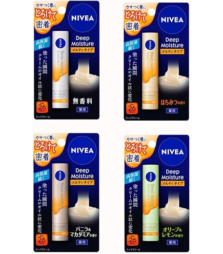 Amazon.co.jp: 【まとめ買い】ニベア ディープモイスチャーリップ