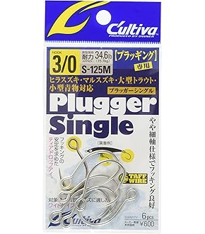 Amazon | (純正パーツ) シマノ 20 ツインパワー C5000XG