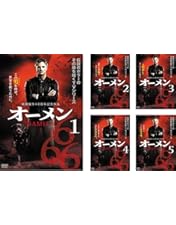 Amazon.co.jp: オーメン2/ダミアン [DVD] : ウィリアム
