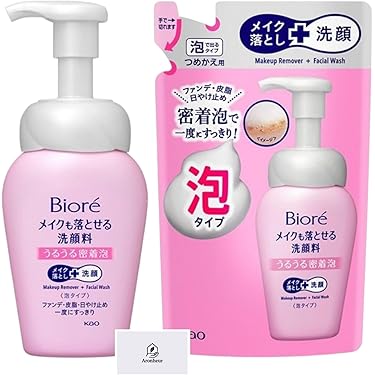値下げしました⭐️Pure Rupishiel 泡状洗顔料 お取り寄せ】肌研 極潤 ヒアルロン泡洗顔 160ml(泡洗顔