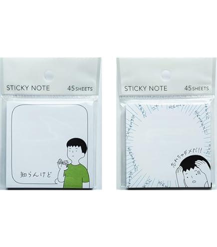 ひとこと箋 Amazon.co.jp: フォンテ 付箋 スクエア ひとこと採集日記付箋