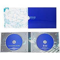 傷物語 I・II・Ⅲ 鉄血篇・熱血篇・冷血篇 blu-ray 完全生産限定版 Amazon.co.jp: 【Amazon.co.jp限定】傷物語 (メーカー特典