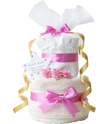 Amazon.co.jp: おむつケーキ 2段 ピンク Sサイズ 人気№1 : ベビー