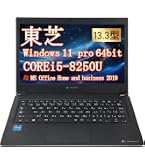 Amazon.co.jp: 【整備済み品】ノートパソコン 東芝 G83 13.3インチ FHD