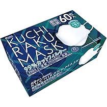 Amazon.co.jp: 日本メディカルネクスト オキシジェンマスク