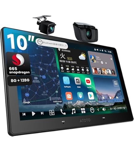 Amazon.co.jp: 【ハイエンド Androidナビ】MYATOTO X10 7インチ 2din