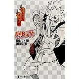 Naruto ナルト ド根性忍伝 Jump J Books 東山 彰良 岸本 斉史 本 通販 Amazon