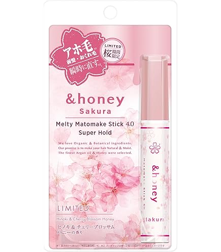 Amazon | 【限定デザイン サクラ 2024 Limited】 &honey (アンドハニー