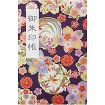トモ　御朱印帳　大判×8点　88ページ トモ様専用 御朱印帳 大判×8点 88ページ