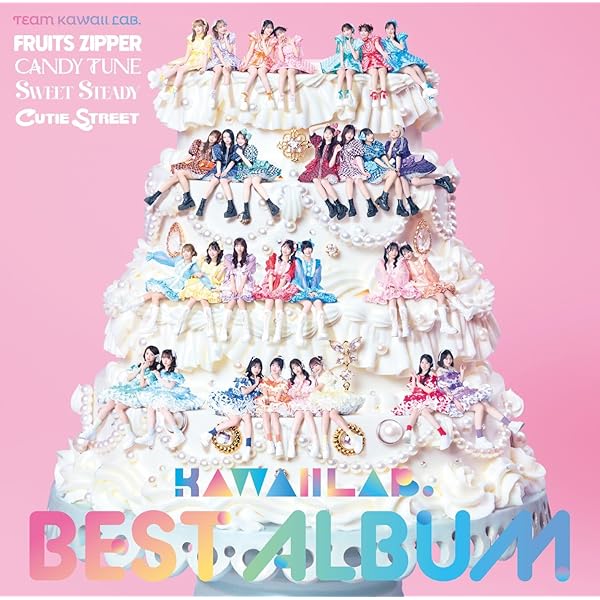 Amazon.co.jp: NEW KAWAII (初回限定盤B) - FRUITS ZIPPER: ミュージック