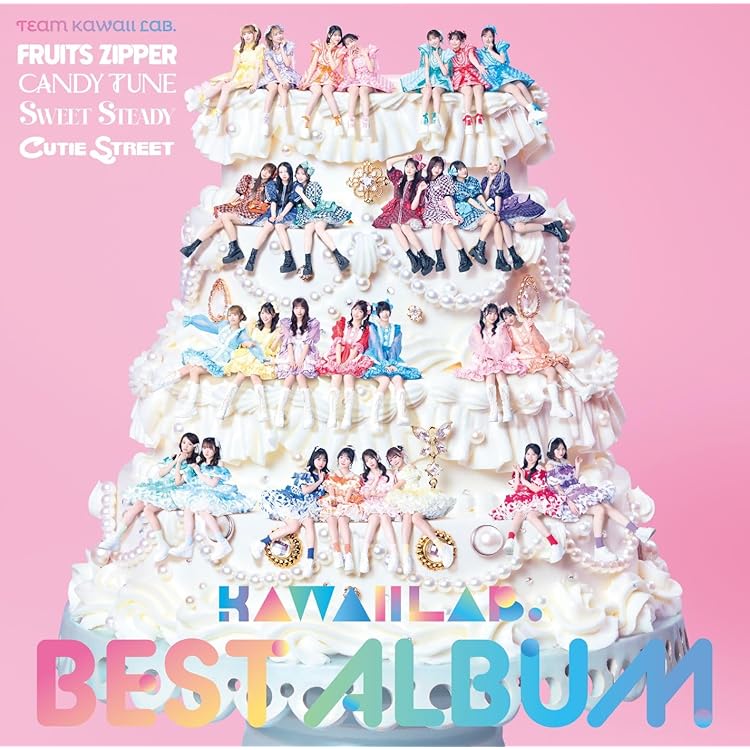 Amazon.co.jp: キューにストップできません！／ちきゅーめいくあっぷ