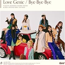 We are Girls2 - Ⅱ - ダンス盤（CD+BD） Amazon.co.jp: We are Girls² (初回限定ダンス盤) (CD+BD