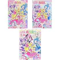 Amazon | サンスター文具 B5ぬりえ キミとアイドル プリキュア♪ ABC柄