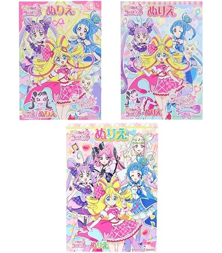Amazon | 昭和レトロ 当時物 セイカのかわいい フラワーチュチュ B5