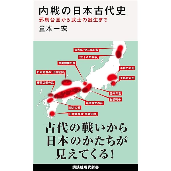主婦之友 第一巻 第一號 | 主婦の友社 | 会社の歴史 | Kindleストア