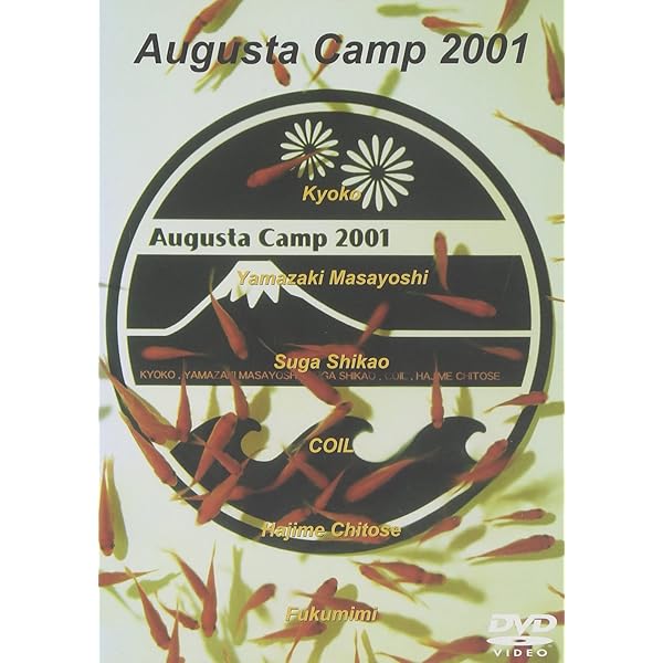 【超貴重盤！】オーガスタキャンプ2001 豪華アーティスト夢の競演DVD Amazon.co.jp: Augusta Camp 2001 [DVD] : 山崎まさよし