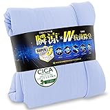 IMA HOME 【業界高Q-max0.531×究極の肌触り】 夏用掛け布団 肌掛け布団 シングル ひんやり リバーシブル 冷感＆ワッフル地 雲に包まれる 夏布団 接触冷感 かけ布団 夏用 キルトケット 光触媒 W抗菌防臭・防ダニ・吸湿速乾 洗える 冷房対策 140×190cm ブルー