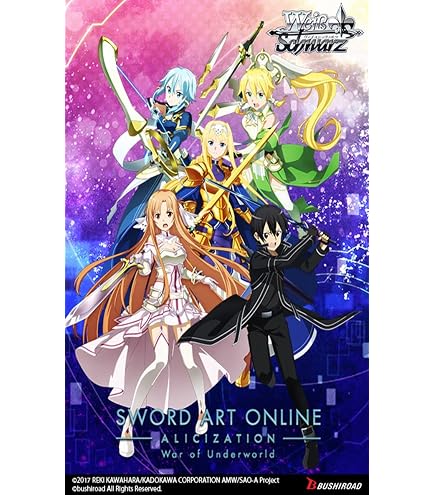 Amazon.co.jp: ヴァイスシュヴァルツ ブースターパック アニメ ソード 