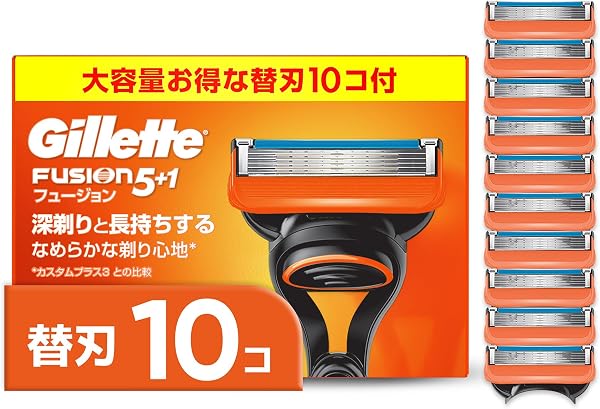 Gillette 【正規品】 ジレット 髭剃り 替刃 10個 カミソリ 剃刀 メンズ 深剃り フュージョン 【Amazon.co.jp限定】 - 1