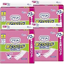 アテント パッド スーパー吸収 288枚 女性用 テープ