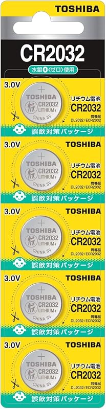 東芝(TOSHIBA)コイン形リチウム電池 CR2032 5個 (同等品 DL2032 ECR2032)誤飲対策パッケージ CR2032 5P(Z)