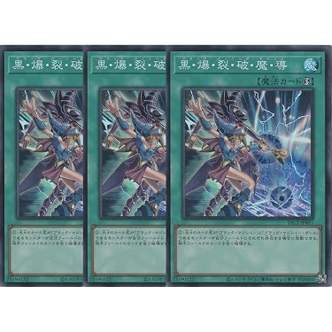 Amazon.co.jp 最新リリース: ノンスポーツコレクションカード の新着