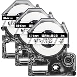 テプラ-テープ 6mm 透明 互換 キングジム テプラプロ ST6K テープカートリッジ