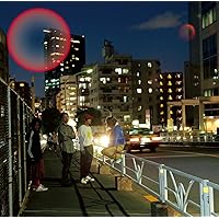 Amazon.co.jp: 愛のゆくえ(初回限定盤)(DVD付): ミュージック