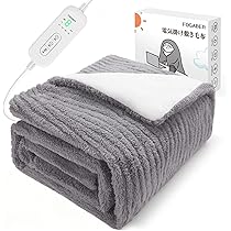 Amazon.co.jp : FOGABER 電気掛敷毛布 電気毛布 掛け敷き 電気敷き毛布
