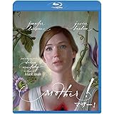 マザー! [Blu-ray]