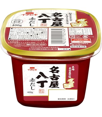 Amazon.co.jp: イチビキ 厳選国産生赤だし 400g : 食品・飲料・お酒