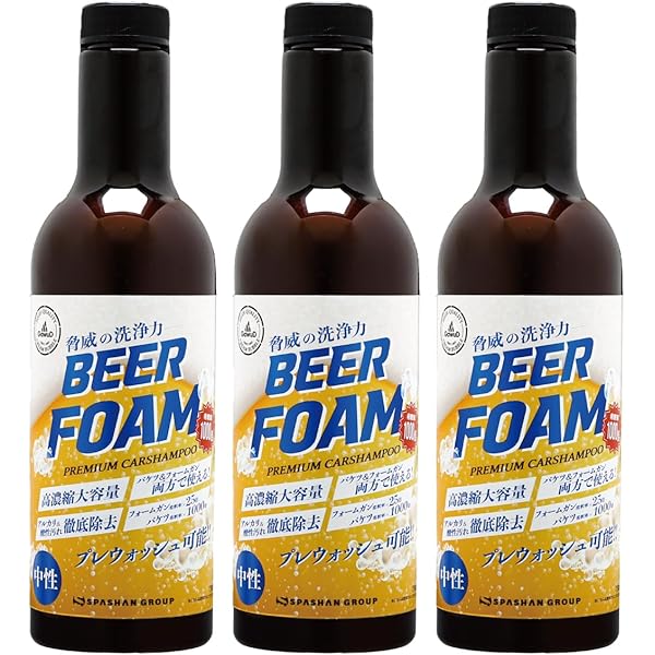 Amazon.co.jp: スパシャン エンジェルワックス 硬化型