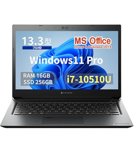 dynabook R63/A 6世代 I5 8GB 256SSD Win11 東芝 dynabook R63 13.3インチ 第6世代 Core i5 6200U メモリ8GB